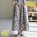 スカートレディース ロング 綿麻 森ガール 花柄 和風 薄手 ファッション 可愛い エレガント マキシ丈 学生 春夏 Aライン おしゃれ ゆったり裾 ポケット ...