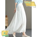 スカート マキシ ロング レディース ゴム 綿麻 森ガール 夏春 足首に ふわふわ かわいい お洒落スカート オールシーズン 10代 20代 30代 40代 5...