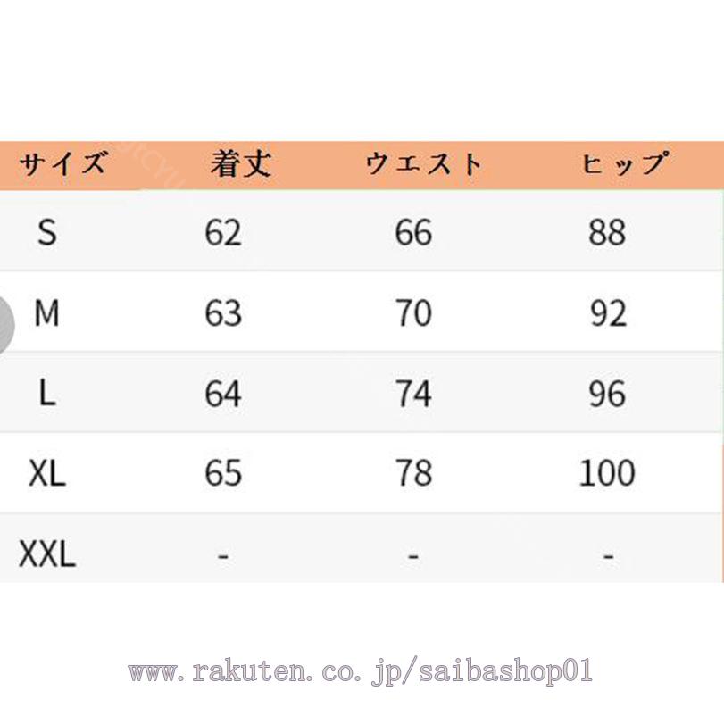 1000円OFFクーポン ペンシルスカート ハイウエスト 黒 タイト オフィススーツ OL タイトスカート 洗える スリット OL 通勤 スーツ ペンシルスカート 台形スカート 動き易い 行動派の貴女 事務服 制服 美尻 普段着 オフィス ペンシルスカート RaogtCYU