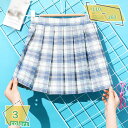 子供 プリーツスカート キッズ 韓国子供服 スクール スカート ミニ丈スカート 春夏 プリーツスカート チェック柄 ミニ丈 ベビー 女児 学園風 女の子 キッズ 子ども ゆったり 可愛い きれいめ 公演 フォーマル 卒園式 入学式 RaogtCYU