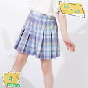 1000円OFFクーポン JKスカート キッズ 子供用 ウエストゴム チェック柄 プリーツスカート ガールズ スクール 制服 学生制服 女の子 ショートス カート aライン 子ども服 JKスカート プリーツスカート 形態安定 女子高生 遊園地 学園祭 文化祭 RaogtCYU