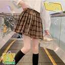 プリーツスカート 女の子 フレアスカート キッズ チェックスカート ギャザースカート チェック柄 フレアミニスカート Aラインスカート スカート 制服 女児 夏 秋 春 卒業式 卒園式 着痩せ 通学 小学生 大人 JK チェック柄 RaogtCYU
