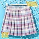 スクールスカート ふんわり フレアスカート 女の子 ガールズ チェック柄 キッズ 子供服 制服 チェック柄 小学生 ショート丈 aライン 子ども服 ボトムス プリーツスカート キッズ服 JK制服 通学 通園 発表会 ミニスカート RaogtCYU