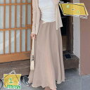 スカート Aライン 春 亜麻 爽やか 涼しい プリーツスカート ウエストゴム シンプルレディース スカート エレガント 個性 ふんわり 着痩せ 普段着 カジュア...
