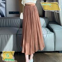 マキシスカート Aライン フレアシルエット 春夏 チュールスカート マキシ丈 カジュアル ウエストゴム 着脱ぎ楽々 レディース 軽やか 爽やか 通気 体型カバー...