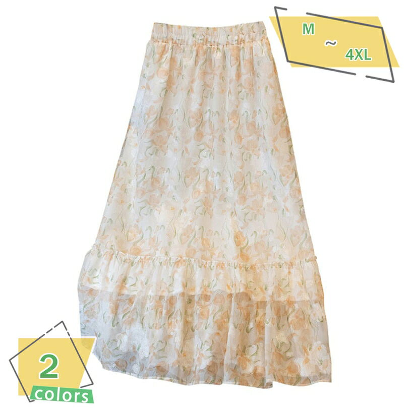 フレアスカート マキシスカート ロングスカート シフォンスカート サーキュラースカート 裏地付き ロング丈 花柄 ふんわり 薄手 透け感 シフォン ゴムウエスト 上品 きれいめ 涼しい カジュアル リゾート レディース RaogtCYU