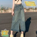 スカート レディース ボトムス スリット ミモレ丈 ストレート ハイウエスト 体型カバー デニムスカート ストリート ポケット付き キレイ エレガント 美脚 可愛い おしゃれ ボトムス 無地 カジュアル オフィス 通勤 春 夏 秋 RaogtCYU