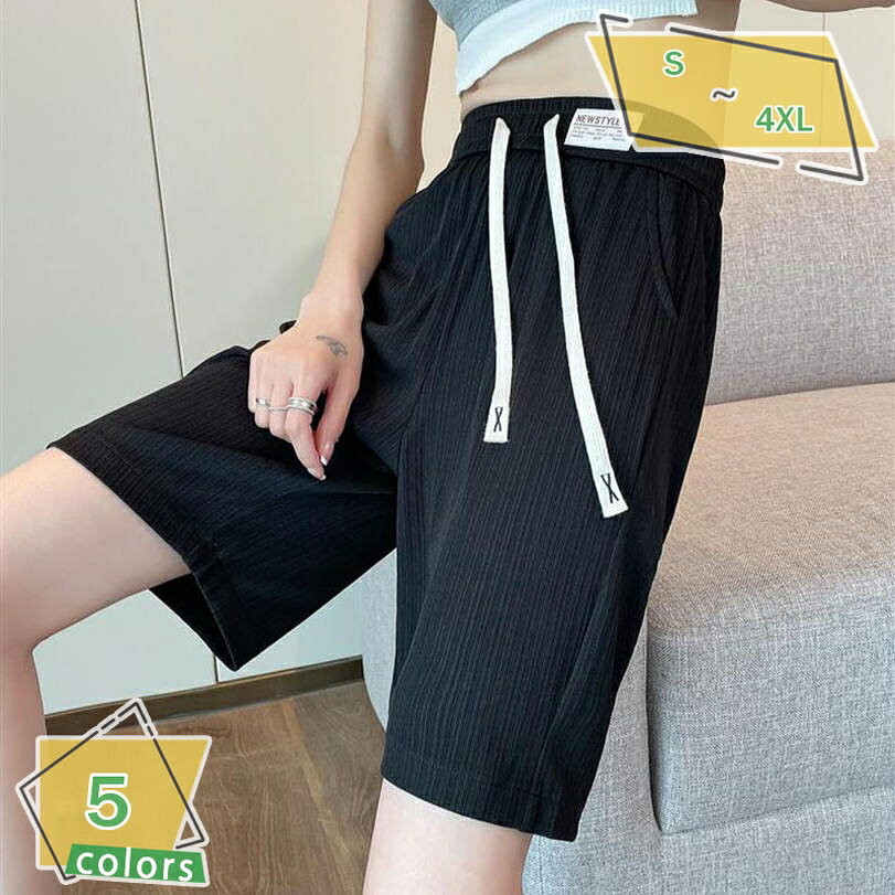 ハーフパンツ レディース 短パン 動きやすい イージーパンツ スポーツウェア 薄手 ジャージ ショートパンツ スポーツショーツ ウォーキング ランニング 大きいサイズ 半ズボン 涼しい 夏 ストリート RaogtCYU