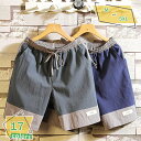 ハーフパンツ メンズ おしゃれ ショートパンツ 短パン ショーツ チノパン 棉麻 無地 ショーツ 白 黒 膝上 細身 大人 五分丈 パンツ シンプル ゴルフ プレゼント 服 父の日 無地 おしゃれ 春 夏 春夏 春服 夏服 ファッション RaogtCYU