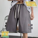 ハーフパンツ メンズ おしゃれ ショートパンツ 短パン ショーツ チノパン 無地 ショーツ 白 黒 膝上 細身 大人 五分丈 パンツ シンプル ゴルフ プレゼント 服 父の日 無地 おしゃれ 春 夏 春夏 春服 夏服 ファッション RaogtCYU