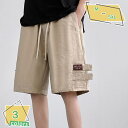 ショートパンツ ハーフパンツ スポーツ クロップドパンツ 5分丈 半ズボン 短パン メンズ ポケット 大きい サイズ ゆったり 短パン 夏 綿 おしゃれ 涼しい 軽量 通気 速乾 快適 無地 登山 アウトドア 調整紐 半パンツ RaogtCYU
