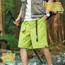 ハーフパンツ メンズ カーゴパンツ 薄手 軽量 ストレッチ 速乾 撥水 キャンプ アウトドア 釣り フェス 山登り 登山 ナイロンショーツ 父の日 敬老の日 プレゼント 20 30 40 50 60代 RaogtCYU