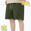 ショートパンツ メンズ ドライパンツ ストレッチ 無地 ハーフパンツ ショーツ バギーパンツ ワイドパンツ キャンプ サーフ 短パン 涼しい イージーパンツ ストリート系 ワークマン カーゴパンツ RaogtCYU