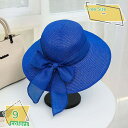 300円OFFクーポン 蝶結び飾り 麦藁帽子 レディース 麦わら ハット かわいい 日焼け防止 UPF50+ uvカット つば広帽子 小顔効果 速乾 女優帽 海...