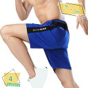 500円OFFクーポン メンズ ハーフ パンツ 短パン ショート パンツ 吸汗速乾 スポーツ ランニング フィットネス トレーニング パンツ ハーフ ジャージ ハーフ ズボン メンズ パジャマ 部屋着 短パン RaogtCYU