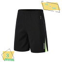 300円OFFクーポン 男女兼用の速乾ランニングパンツ スポーツ ハーフパンツ ランニングウェア 短パン ランパン スポーツウェア メンズ レディース ジム ランニング トレーニングパンツ スポーツウェア フィットネスパンツ RaogtCYU