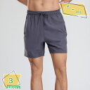 500円OFFクーポン ランニングパンツ メンズ 夏用 速乾デザイン 短パン ショートパンツ ストレッチ スポーツ ハーフパンツ メンズ イージーパンツ クライミングパンツ 体育祭 運動着 部屋着 パジャマ RaogtCYU