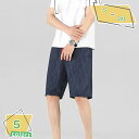 500円OFFクーポン ジャージ ジャージパンツ ハーフパンツ 涼しい スポーツ 部屋着 ルームウェア 半パン 短パン スポーツ トレーニングウェア パジャマ 柄 メンズ 吸汗速乾 軽い穿き心地 RaogtCYU