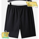 ハーフパンツ メンズ スポーツ レディース ランニング スポーツウェア 速乾吸汗 ジャージ ジュニア ランニングウェア 春 夏 短パン トレーニングウェア ショ...