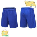500円OFFクーポン メンズ ハーフ パンツ 短パン ショート パンツ 速乾通気性 スポーツ ランニング フィットネス トレーニング トランクス パンツ ハーフ ジャージ ハーフ ズボン メンズ パジャマ 短パン RaogtCYU