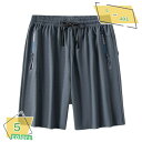 500円OFFクーポン ショートパンツ メンズ 吸汗速乾 ドライ メッシュ ハーフパンツ ジャージ 部屋着 パジャマ イージーパンツ ショーツ 短パン トレーニング ルームウェア 涼しい RaogtCYU