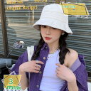 500円OFFクーポン バイザー UVカット 小顔効果 軽量 レディース帽子 夏 おしゃれ 可愛い 紫外線カット 紫外線対策 遮光 遮熱 日よけ帽子 日焼け防止 熱中症予防 折りたたみ 旅行 スカラハット 日よけ 日射し つば広ハット バイザーハット RaogtCYU