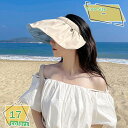 777円OFFクーポン UVカット サンバイザー 帽子 ハット レディース カチューシャ 小顔効果 日よけ 紫外線対策 2way 日焼け防止 熱中症予防 つば広 軽量 おしゃれ 可愛い 旅行 日よけ 日射し サンバイザー 紫外線カット 夏 日よけ帽子 RaogtCYU