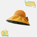 500円OFFクーポン バケットハット バイザー レディース UV カット 帽子 夏 小顔効果 日焼け防止 あご紐付き ふんわり コンサート お出かけ アウトドア キャンプ 釣り 散歩 春夏 つば広 深め 日除け帽子 女性 折りたたみ 帽子 バケットハット RaogtCYU