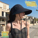 500円OFFクーポン サンバイザー バケットハット レディース 小顔効果 軽量 つば広 深め 帽子 折りたたみ つば広 大きいサイズ 大きい 春夏 uvカット 日除け帽子 紫外線対策 小顔効果 通気性 おしゃれ ビーチ 夏用帽子 あご紐 バイザー RaogtCYU