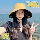300円OFFクーポン つば広 サンバイザー UVカット つば広 レディース 遮光 春夏 軽量 小顔効果 おしゃれ 冷感 吸汗 速乾 紫外線対策 テニス ゴルフ スポーツ アウトドア キャップ サンバイザー 旅行 通勤 散歩 つば広 日よけ バイザーハット RaogtCYU