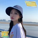 300円OFFクーポン つば広ハット キャップ 可愛い 春夏 UVカット レディース サンバイザー 通勤 UVケア 完全遮光 ビニール コーティング 日除け ファッション あご紐付き 蒸れない 日焼け止め 紫外線対策 遮光素材 サンバイザー バイザー RaogtCYU