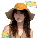 300円OFFクーポン サンバイザー レディース UVカット 夏 つば広 遮光 吸汗 通気 日よけ 日焼け防止 紫外線対策 登山 釣り 自転車 通勤 サイキング ビニールガーデニング アウトドア 顔色明るく かぶりやすい 無地 あご紐付き つば広 バイザー RaogtCYU