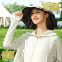 500円OFFクーポン つば広 サンバイザー UVカット つば広 レディース 遮光 春夏 軽量 小顔効果 おしゃれ 冷感 吸汗 速乾 紫外線対策 テニス ゴルフ スポーツ アウトドア キャップ サンバイザー 旅行 通勤 散歩 つば広 日よけ バイザーハット RaogtCYU