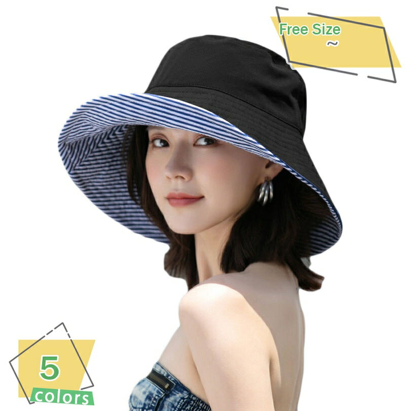 300円OFFクーポン リバーシブル UVカット サンバイザー 帽子 吸汗 速乾 レーディズ 広つば 日焼け止め ..
