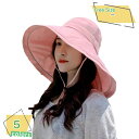 300円OFFクーポン サンバイザー UVカット レディース 通気 軽量 冷感 おしゃれ シンプル 紫外線対策 つば長 広 日よけ 日焼け防止 外出 ガーデニング ビーチ 海辺 キャンプ BBQ かぶりやすい あご紐付き バイザーハット サンバイザー ハット RaogtCYU