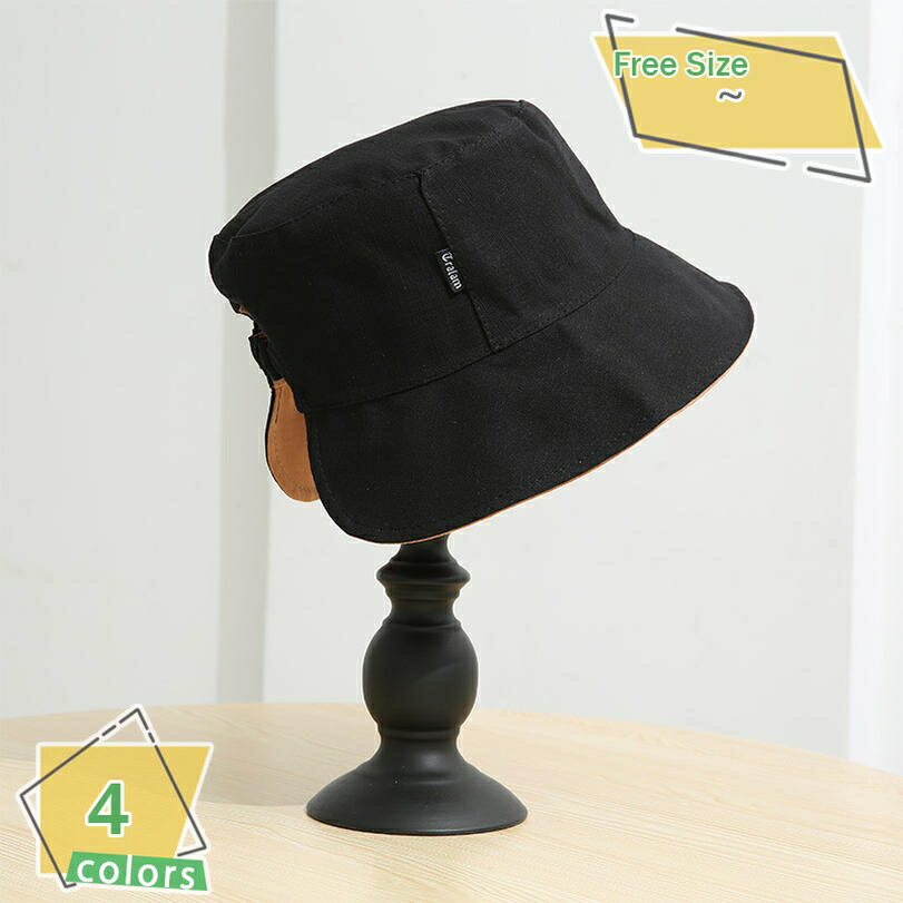 300円OFFクーポン リバーシブル サンバイザー UVカット レディース 通気 軽量 おしゃれ シンプル 紫外..