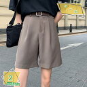 パンツ スーツパンツ スラックス 30代 ショートパンツ レディース 五分丈パンツ 上品 無地 きれいめ 春 夏 通勤 オフィス お洒落 カジュアル 20代 シンプル 薄手 お出かけ ワイドパンツ 半ズボン 夏物 着痩せ RaogtCYU