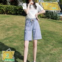 レディース ショートパンツ 夏 ワイドパンツ 半分丈 デニム ゆったり パンツ 半ズボン 大きいサイズ レディース カジュアル パンツ 五分丈 パンツ ハーフパ...