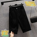 デニム ショートパンツ レディース 短パン 大きいサイズ ハイウエスト ショートパンツ ハーフパンツ デニム短パン ゆったり 着痩せ 夏物 ウエストゴム 体型カバー 五分丈 きれいめ 春 夏 女性 森ガール RaogtCYU