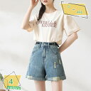 1600円OFFクーポン デニム ショート パンツ レディース ジーンズ パンツ ゆったり ハイウエスト 短パン 着痩 可愛い ボトムス カジュアル 通勤 お出...