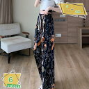 ワイドパンツ レディース ボトムス ストレート ガウチョ ロング スカンツ イージーパンツ スラックス ウエストゴム ゆったり フレア おしゃれ エアパンツ 冷感 楽パンツ きれいめ オフィス 大人 カジュアル 柄 夏パンツ RaogtCYU