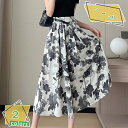 フレアワイドパンツ シフォン 七分丈 9分丈 ワイドパンツ ガウチョパンツ ゆったり 大きいサイズ パンツ ボトムス レディース 春 夏 ガウチョパンツ ロング丈 シフォン 体型カバー おしゃれ ゆったり 花柄 春物 ワイドパンツ RaogtCYU