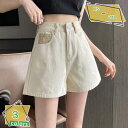 ゆったりシルエット デニムショートパンツ デニムパンツ ショートデニム ショート丈 ショーパン 短パン ハーフパンツ ハイウエスト ハーフデニム ナチュラル 水着 ジーンズ 柔らかい デニム 春夏秋 レディース RaogtCYU
