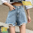 デニム 短パンレディース デニムミニ短パン Aライン 可愛い 美脚 ゆったり カジュアル きれいめ セクシー ショートパンツ ダメージ加工 ミニ 真夏 ポケット付き 半パンツ ショート丈 女性らしい 夏満喫 便利 通勤 通学 RaogtCYU