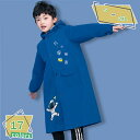 1600円OFFクーポン レインコート キッズ 雨具 EVA かわいい おしゃれ 雨具 レインウエア カッパ ランドセル対応 防水 子供 男の子 女の子 子供 防水 梅雨対策 自転車 通園 通学 幼稚園 子供用 レイングッズ 雨合羽 撥水 軽量 RaogtCYU