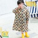 ランドセル対応 レインポンチョ キッズ 女の子 男の子 リュック対応 レインコート かわいい レインウェア 子供用 雨具 雨合羽 カッパ 軽い 通学 キャンプ ...