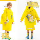460円OFFクーポン レインポンチョ キッズ 男の子 女の子 子供 レインコート レインウェア かわいい おしゃれ ランドセル対応 子供用 ハイポンチョ 子ども カッパ ランドセル シンプル 通園 通学 幼稚園 保育園 小学校 小学生 自転車 無地 RaogtCYU
