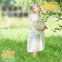 レインコート キッズ かわいい カッパ レインウェア ポンチョ 雨具 子供 防水 カッパ ランドセル対応 レインポンチョ 女の子 男の子 通学 梅雨対策 レイン...