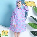 1600円OFFクーポン レインポンチョ キッズ 男の子 女の子 子供 レインコート レインウェア かわいい おしゃれ ランドセル対応 子供用 ハイポンチョ 子ども カッパ ランドセル シンプル 通園 通学 幼稚園 保育園 小学校 小学生 自転車 無地 RaogtCYU