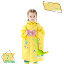 760円OFFクーポン レインコート キッズ ランドセル対応 かわいい 超軽量 雨具 カッパ 子供レインウェア ポンチョ 雨具 大きいツバ raincoat レ...